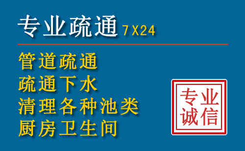睢宁搬家公司提示：夏季高温季节长途搬家的6大常识